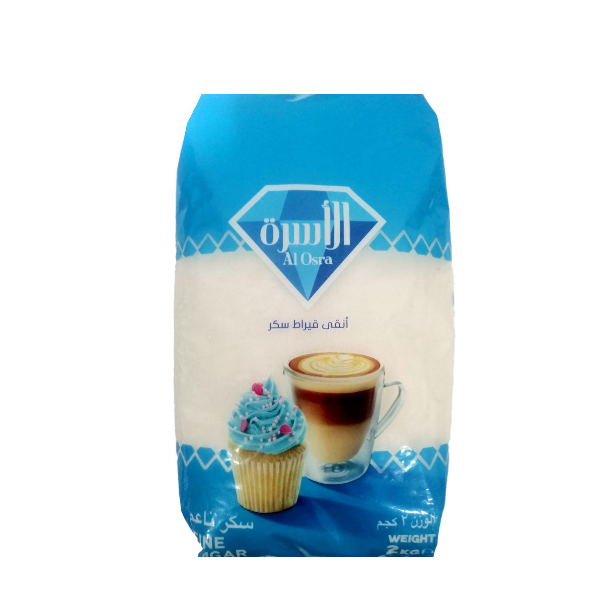 Al Osra Fine Sugar 2 Kg الأسرة سكر ناعم