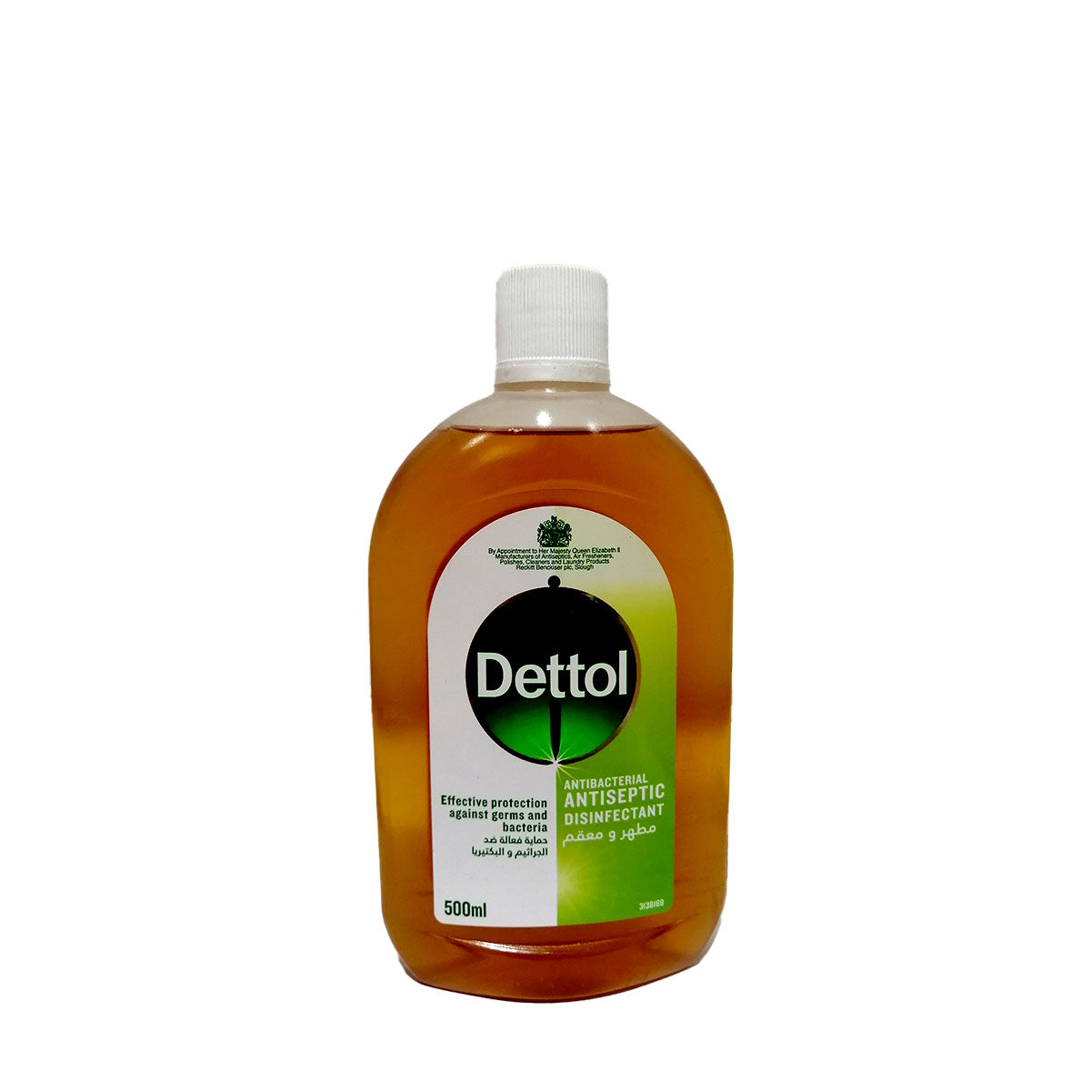 Dettol Antibacterial Antiseptic Disinfectant 500 ml ديتول مطهر ومعقم