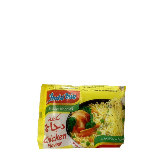 Indomie Chicken Flavour noodles 70 g إندومي طعم الدجاج