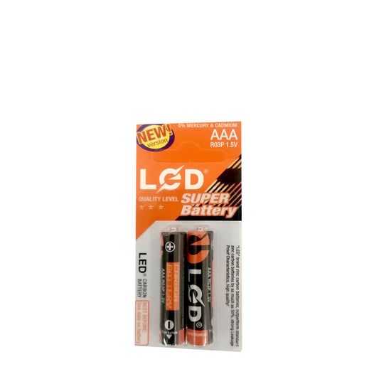 Led Super Battery 1.5 V AAA 2 PCS ليد سوبر بطارية 1.5 فولت
