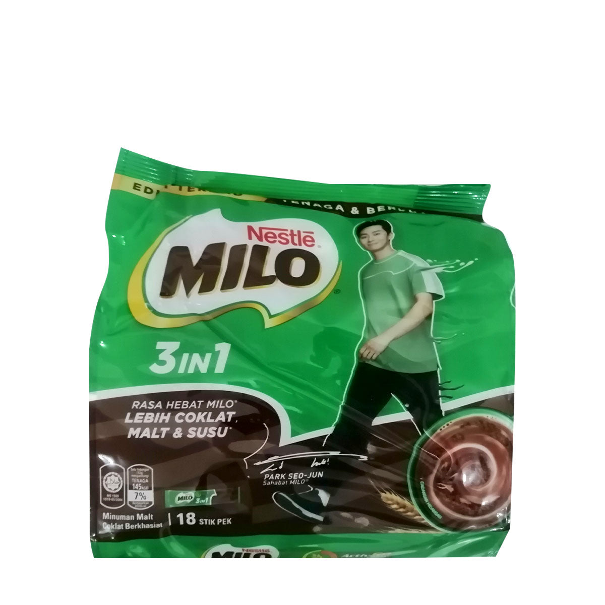 Nestle Milo 3 IN 1 شراب الكاكاو