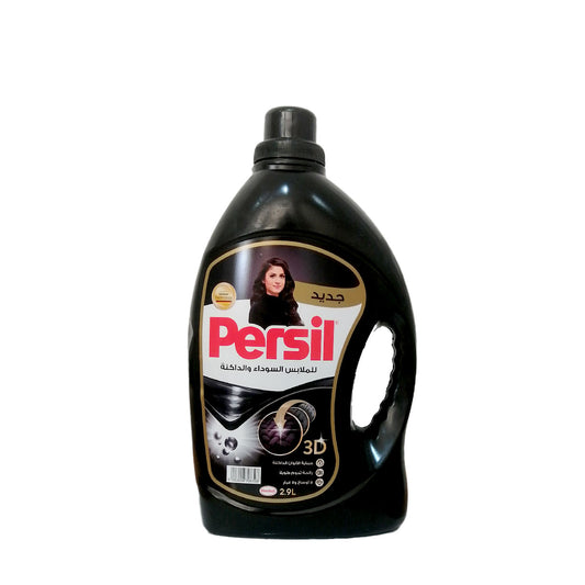 Persil For Dark Cloths 2.9 L  برسيل منظف سائل للملابس السوداء والداكنة 2.9 لتر
