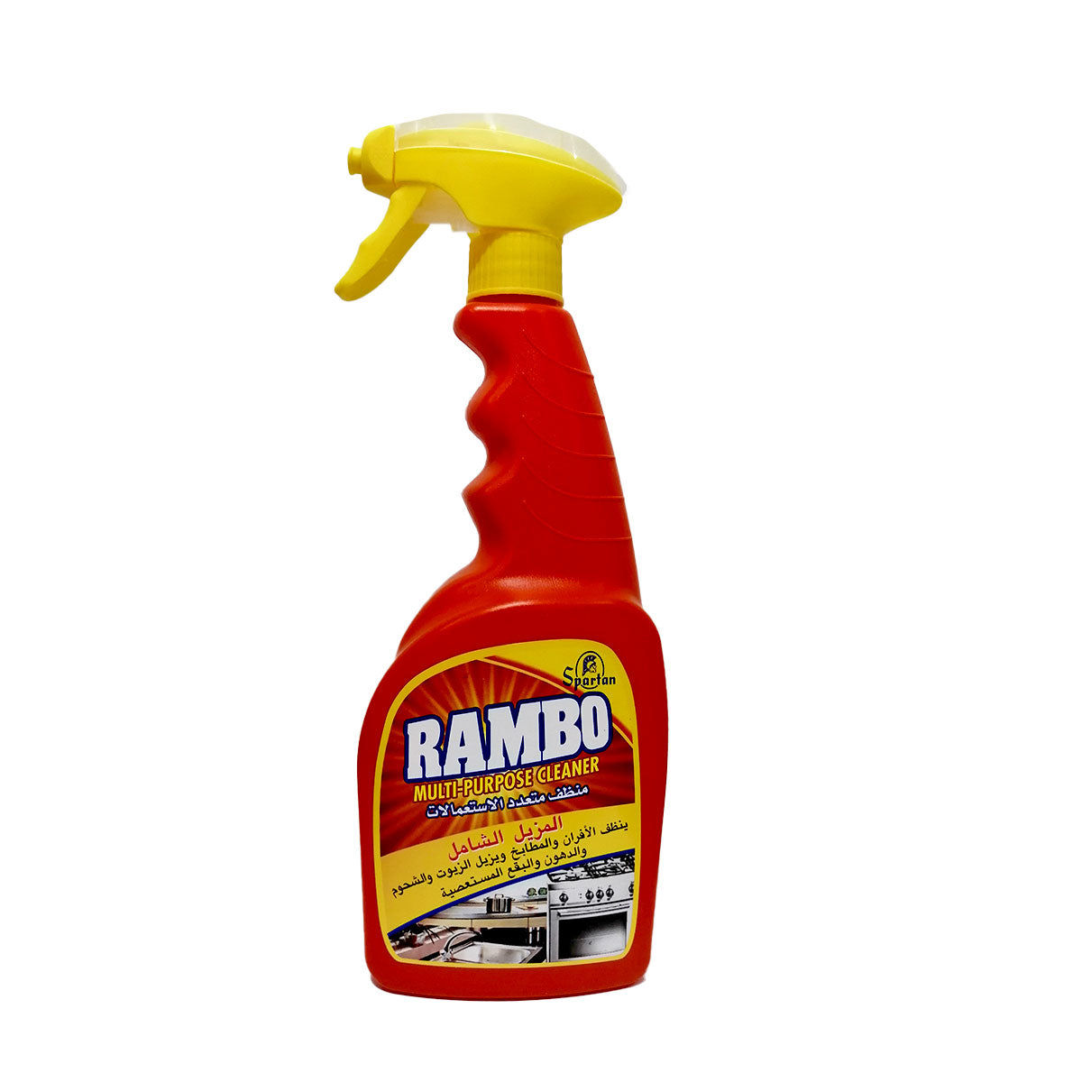 Rambo Multi-Purpose Cleaner 650 ml رامبو منظف متعدد الاستعمالات – Loyabi