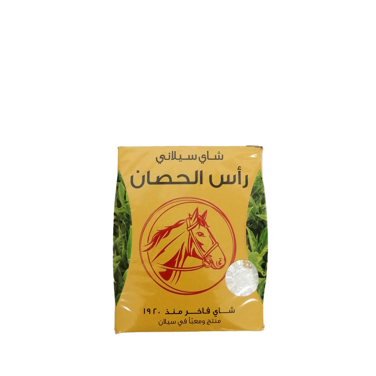 Horse Head Ceylon Tea 140 g رأس الحصان شاي سيلاني Loyabi