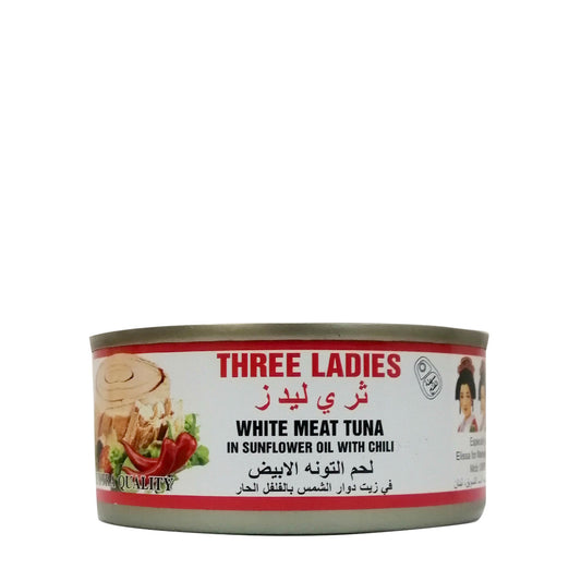Three Ladies White Meat Tuna  160 g ثري ليدز لحم التونه الابيض