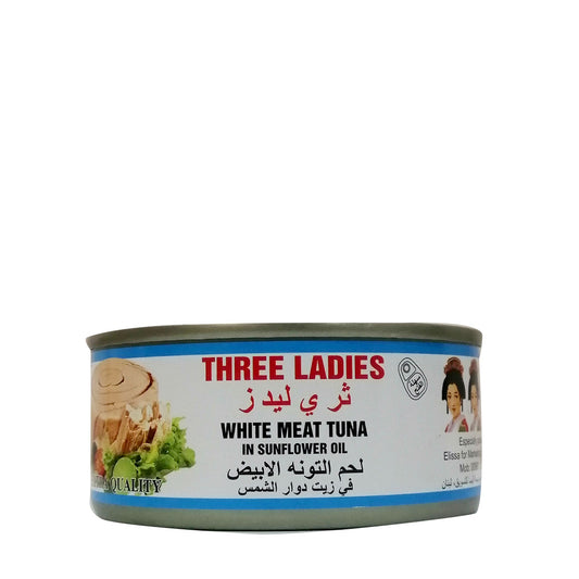 Three Ladies White Meat Tuna In Sunflower Oil 160 g ثري ليدز لحم التونه الابيض في زيت دوار الشمس