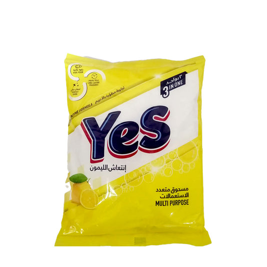 Yes Lemon Zest High-Foam Detergent 3 In 1 650 g  يس إنتعاش الليمون مسحوق غسيل عالي الرغوة