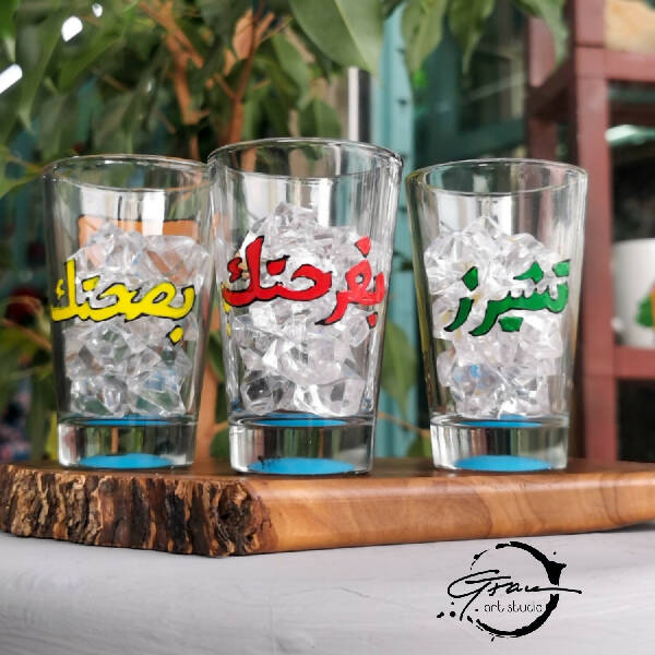 Grace T ArtStudio Handmade The Heritage Arak Set 6 Cups 125 ml