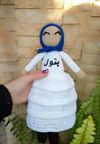 Classy Handmade Touch Crochet Doll