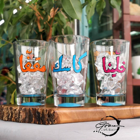 Grace T ArtStudio Handmade The Heritage Arak Set 6 Cups 125 ml