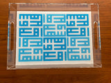 Khatt by Randa Arabic Calligraphy Plexi Glass Tray 960g