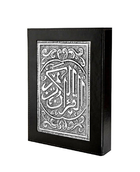 Atelier Mario Hayek Quran with Leather Box