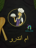 Handi ___made Customized Handpainted Apron