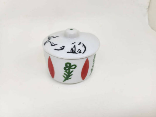 ArtVibes Hand Painted Traditional Lebanese Design Sugar Pot