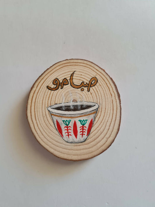 Fatateesh's Handpainted Lebanese Themed Coaster Set