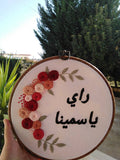 Angies Embroidery Handmade Embroidered Hoop 23cm