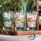 Grace T ArtStudio Handmade The Monuments Arak Set 6 Cups 125 ml