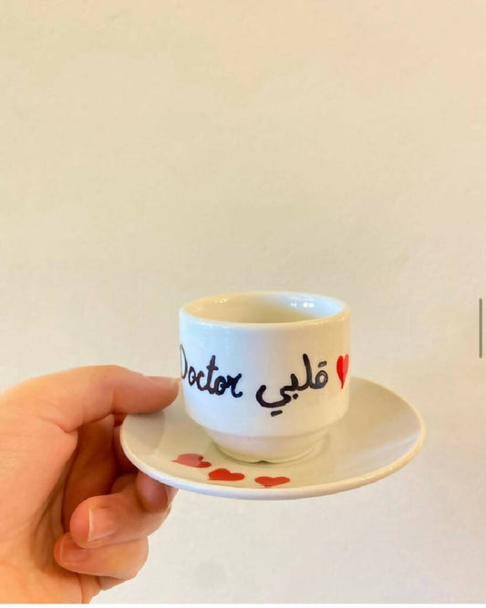 ArtVibes Hand Painted Doctor Albi Coffee Cups