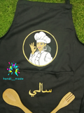 Handi ___made Customized Handpainted Apron