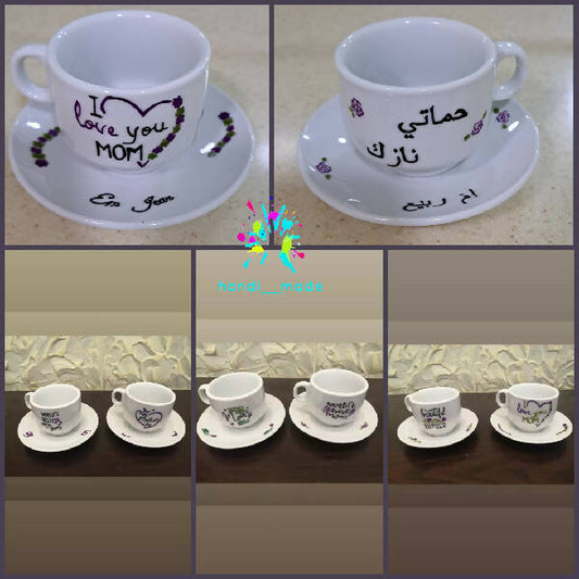 Handi___made Handmade Coffee Cups