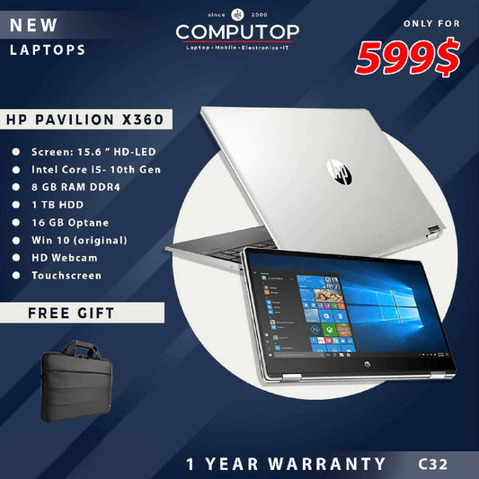 HP Pavilion x360 Silver Laptop 15.6 Inch