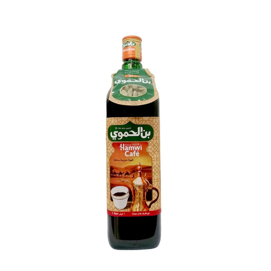 Hamwi Arabic Liquid Coffee 1 L بن الحموي قهوة عربية سائلة