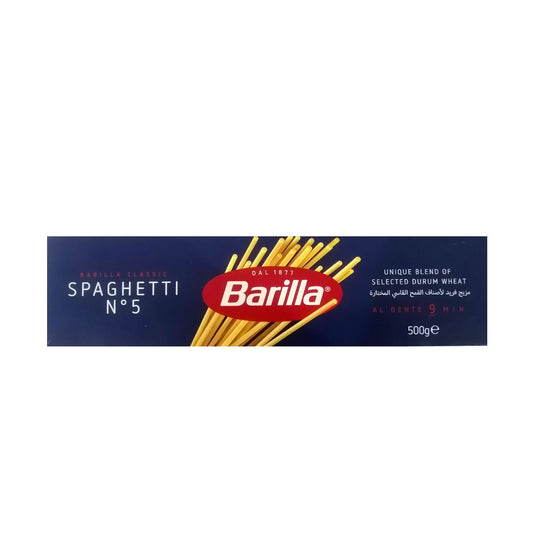 Barilla Classic Spaghetti Pasta 500 g باريلا سباغيتي معكرونة كلاسيك
