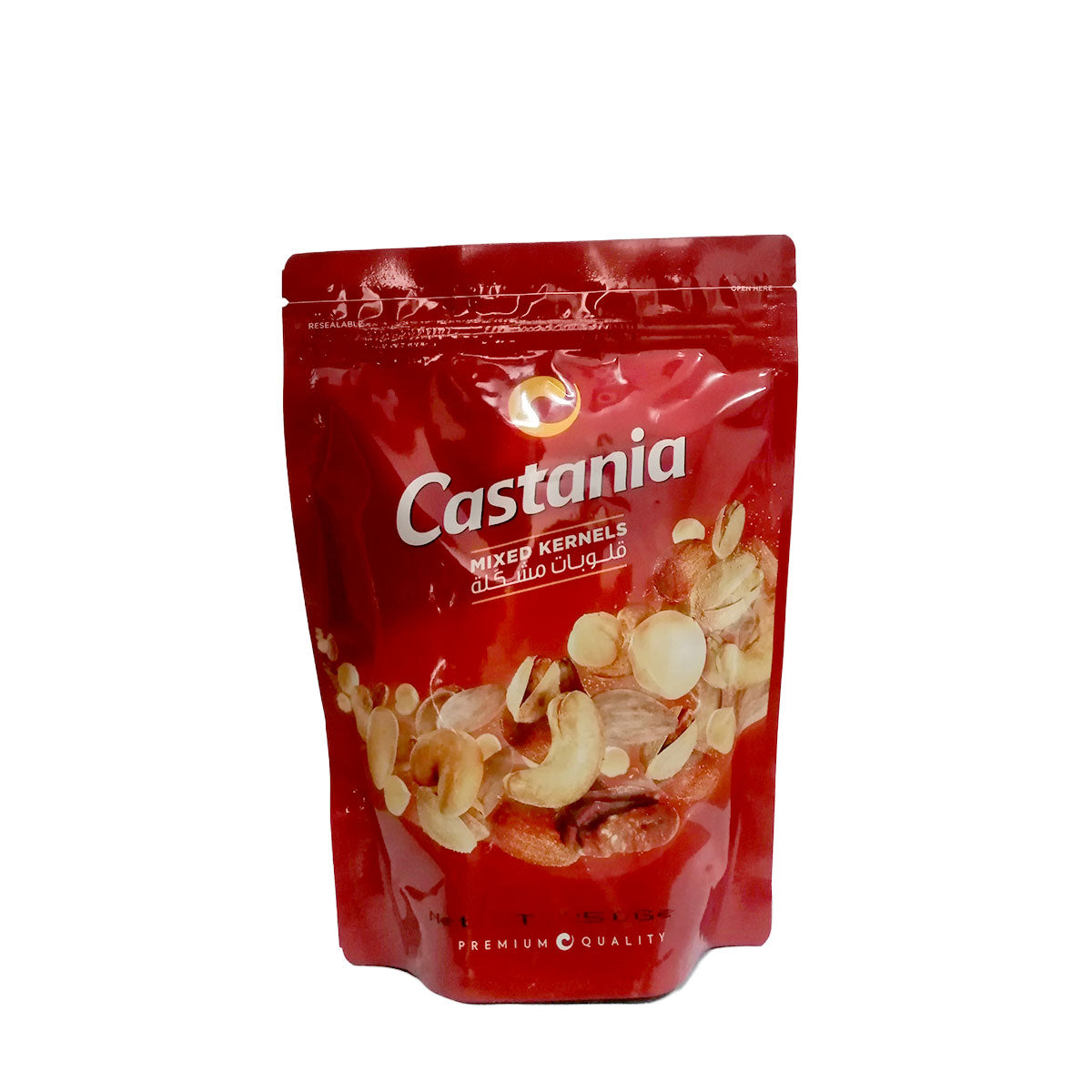 Castania Mixed Kernels 250 gبزورات كاستانيا قلوبات مشكلة – Loyabi