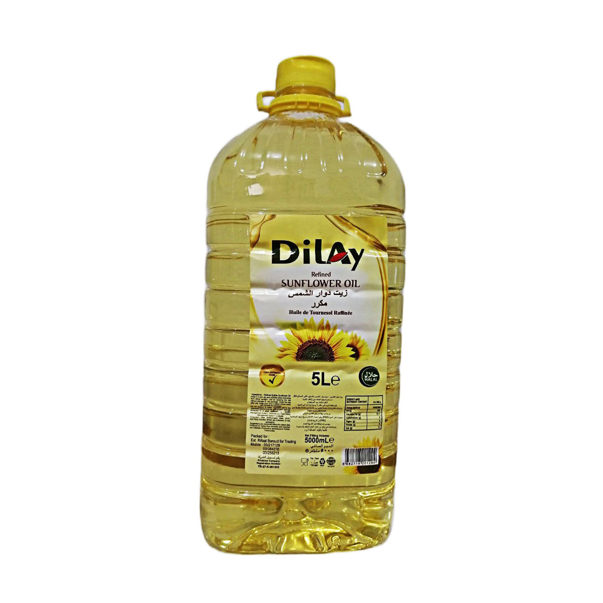 Dilay Refined Sunflower Oil 5L ديلي زيت دوار الشمس مكرر