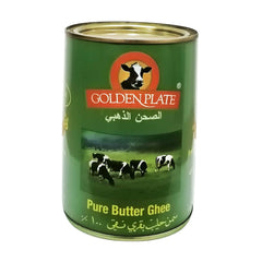 Golden Plate Pure Butter Ghee الصحن الذهبي سمن حليب بقري