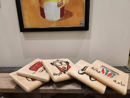 Art Vibes Hand Painted Lebanese Wood Coasters