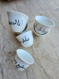 ArtVibes Hand-painted Quotes Coffee Cups Set ( 6 Cups)