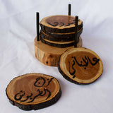 Yanart Studio Handmade Wooden Coasters Set With A Box