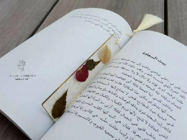 Resin Adventure Handmade Natural Flowers Bookmark