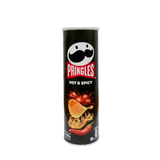 Pringles Hot & Spicy 165 g برنغلز بالطعم الحر
