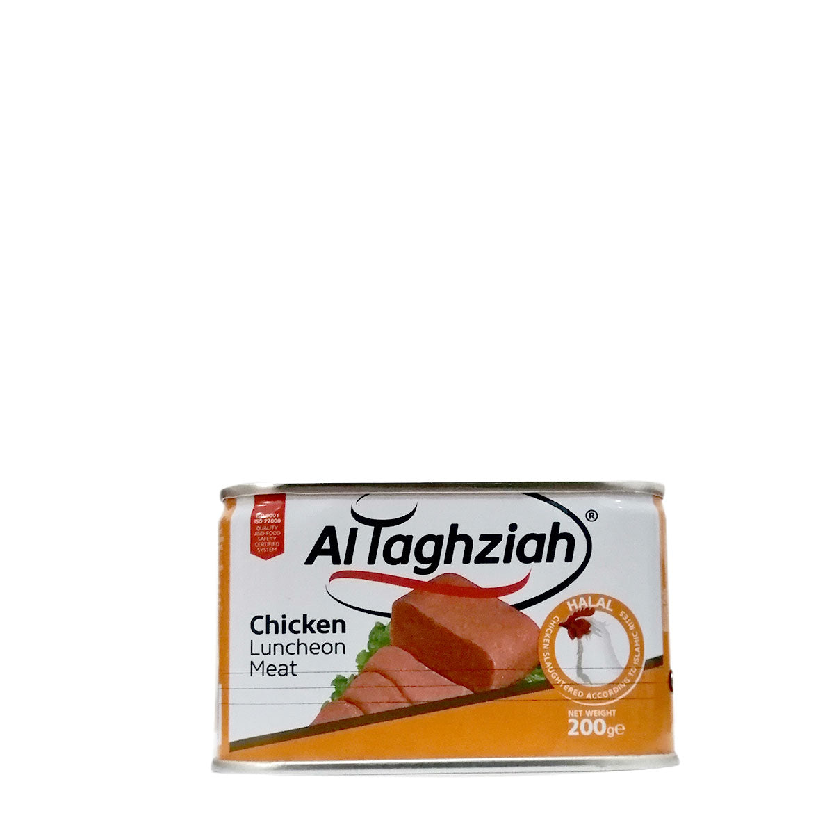 Al Taghziah Chicken Luncheon Meat 200 g  مرتديلا التغذية لحم لانشون دجاج