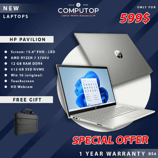 HP Pavilion Silver Laptop 15.6" Inch