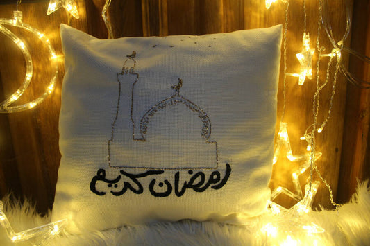 Knittember Ramadan Pillowcase