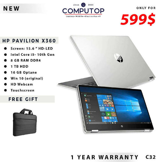 HP Pavilion x360 Silver Laptop 15.6 Inch