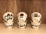 ArtVibes Hand Painted Old Beirut coffee cups Set (6 cups)