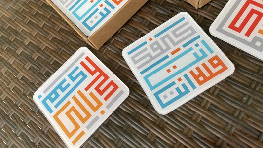 Khatt by Randa Aghani Fayrouz Coasters - Set of 6 - 277g