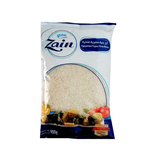 Rice Zain 900 g رز زين أرز حبة مصرية فاحرة
